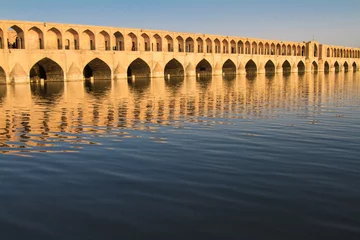 Photo sur Plexiglas Pont Khadjou Pont de Khaju, Ispahan, Iran