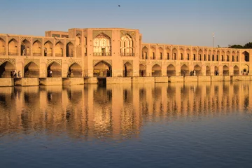 Papier Peint photo autocollant Pont Khadjou Khaju Bridge, Esfahan, Iran