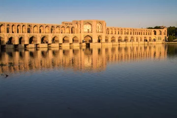 Cercles muraux Pont Khadjou Khaju Bridge, Esfahan, Iran