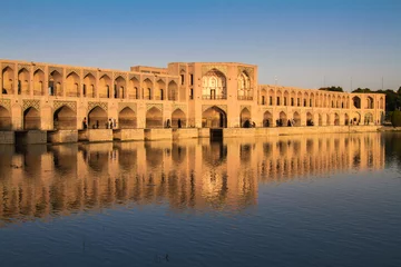 Papier Peint photo Pont Khadjou Khaju Bridge, Esfahan, Iran
