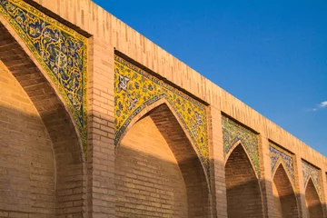 Cercles muraux Pont Khadjou Pont de Khaju, Ispahan, Iran