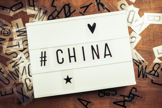 Hashtag China on Lightbox
