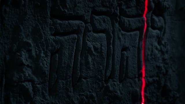 Ancient Jewish Writing Scanned With Laser