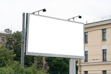 large billboard in the city mockup