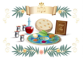 Happy Passover Holiday - translate Hebrew lettering, greeting card with decorative vintage floral frame, four wine glass, matzah - jewish traditional bread for Passover seder ceremony, pesach plate