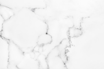 White marble texture for background.