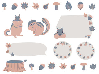 シマリスオータムフレーム5-9 © レナ