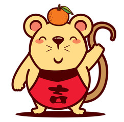 Cute rat with long tail waves hand. Chinese mandarin orange on top of head. Chinese new year 2020. Translation: propitious - vector