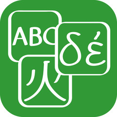 Handgezeichnete Sprachen-Symbole auf grünem Hintergrund