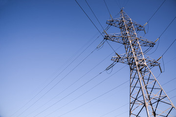 Support of high-voltage power line