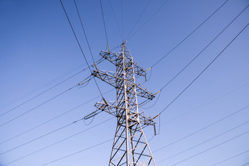 Support of high-voltage power line