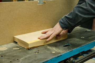 Woodworking shop. Machine tools, tools, devices for processing wood products.