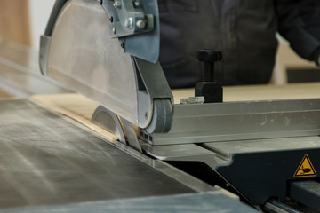 Woodworking shop. Machine tools, tools, devices for processing wood products.