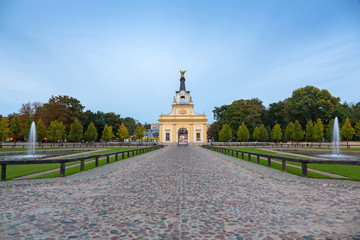 Beautiful architecture of the Branicki Palace in Bialystok at dusk, Poland. 