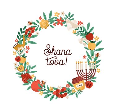Shana Tova phrase inside round frame or wreath made of leaves, shofar horn, menorah, honey, berries, apples, pomegranates
