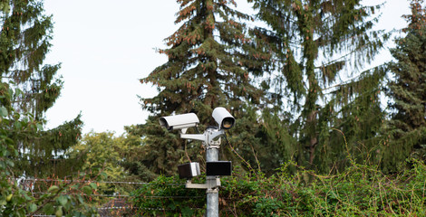 Überwachungskamera Videoüberwachungsanlage für ein Gelände