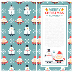 Christmas invitation card template.