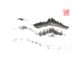 Hillside fence Japanese style original sumi-e ink painting. Hieroglyph featured means sincerity.