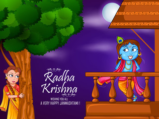Kanha playing bansuri (flute) with Radha on Krishna Janmashtami festival background of India in vector