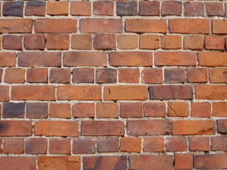 Obraz premium Weathered old brick wall