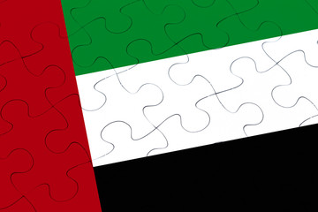 United Arab Emirates flag jigsaw puzzle