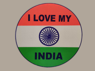 Happy independence day celebrations with balloons, I love my India, country slogan