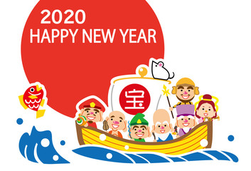 2020　ハッピーニューイヤー　日の丸　七福神の宝船　テンプレート