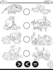 greater less or equal puzzle task color page