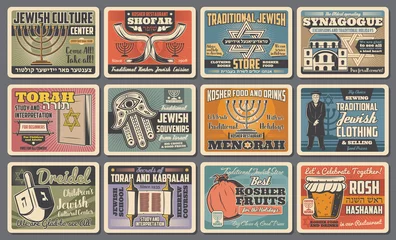Symbole der jüdischen Religion und des Judentums © Vector Tradition