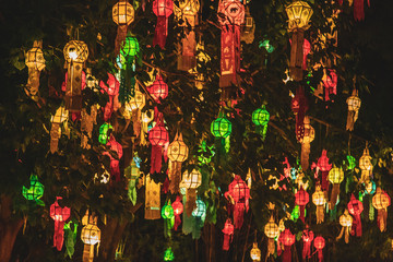 Lanterns festival, Yee Peng and Loy Khratong in Chiang Mai, Thailand