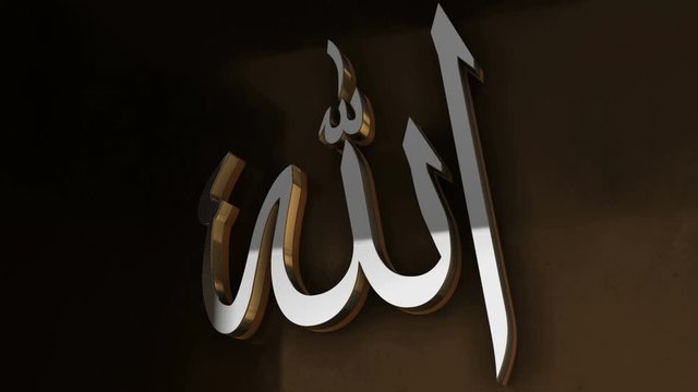 Allah Names in 3D Islam Arabic Typography