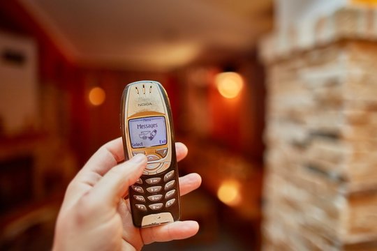BUDAPEST, HUNGARY - DECEMBER 29, 2017: Nokia 6310i cellphone in used condition. The 6310i was a very popular corporate phone after it's introduction in 2002