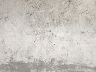 Obraz na płótnie Canvas Concrete walls with abstract patterns