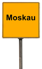 Moskau - Road billboard