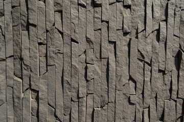 Stone wall surface background, texture