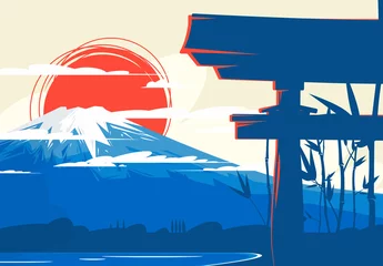 Vektorillustration eines japanischen Berges, Vulkan, gegen eine rote Sonne, im Vordergrund Silhouette des japanischen Torii-Tors, Silhouette eines Bambushains © Leonid