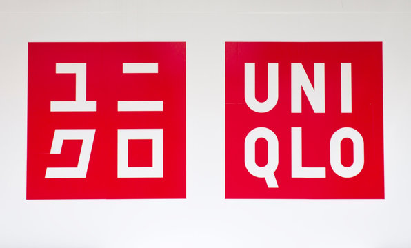 Detail of the Uniqlo shop in New York, USA. It is a Japanese casual wear designer, founded at 1974.
