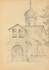Orthodox church etude