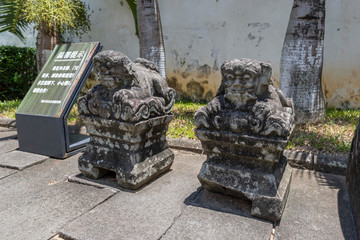 stone carving Wugong Temple, Haikoy, Hainan, China