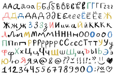 A set of color hand drawn cyrillic letters and digits.