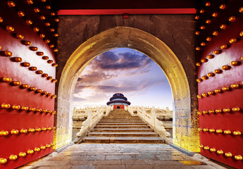 Ancient buildings in Beijing, China.Chinese text is: Zhai Palace,the name of the ancient building.