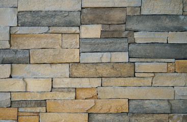  close up on stone wall background