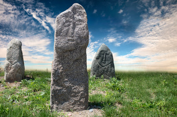 A stone headstone from the ancient world of the nomads. The original name of the monument - "molotash" or "Balbaltas".