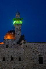 Fototapeta na wymiar Minaret and Dome