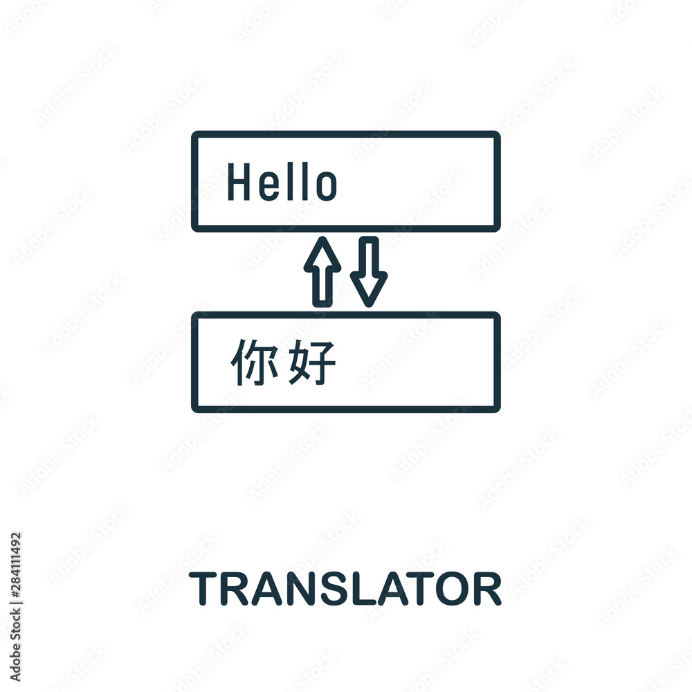 Aufkleber translator outline icon. thin line concept element from tourism icons collection. creative translato