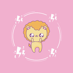 cute lion baby animal kawaii style