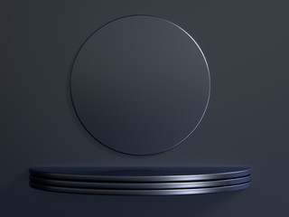 Beautiful, elegant background with a pedestal and a showcase. 3d illustration, 3d ..rendering.