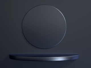 Beautiful, elegant background with a pedestal and a showcase. 3d illustration, 3d ..rendering.