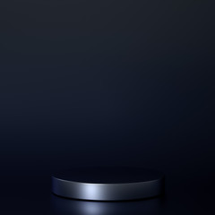 Beautiful, elegant background with a pedestal and a showcase. 3d illustration, 3d ..rendering.