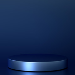 Beautiful, elegant background with a pedestal and a showcase. 3d illustration, 3d ..rendering.